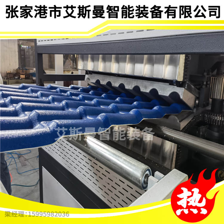 PVC樹脂瓦圖片/PVC樹脂瓦樣板圖 (4)