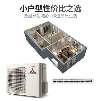 2.5匹客廳空調(diào)圖片/2.5匹客廳空調(diào)樣板圖 (4)