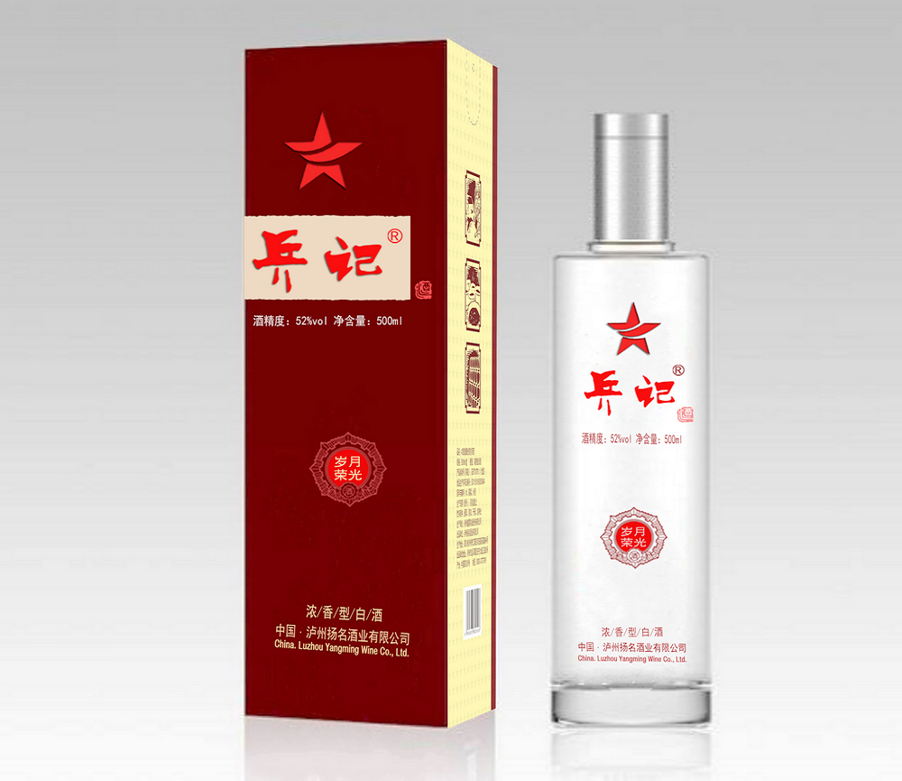 品牌全國招商圖片/品牌全國招商樣板圖 (1)