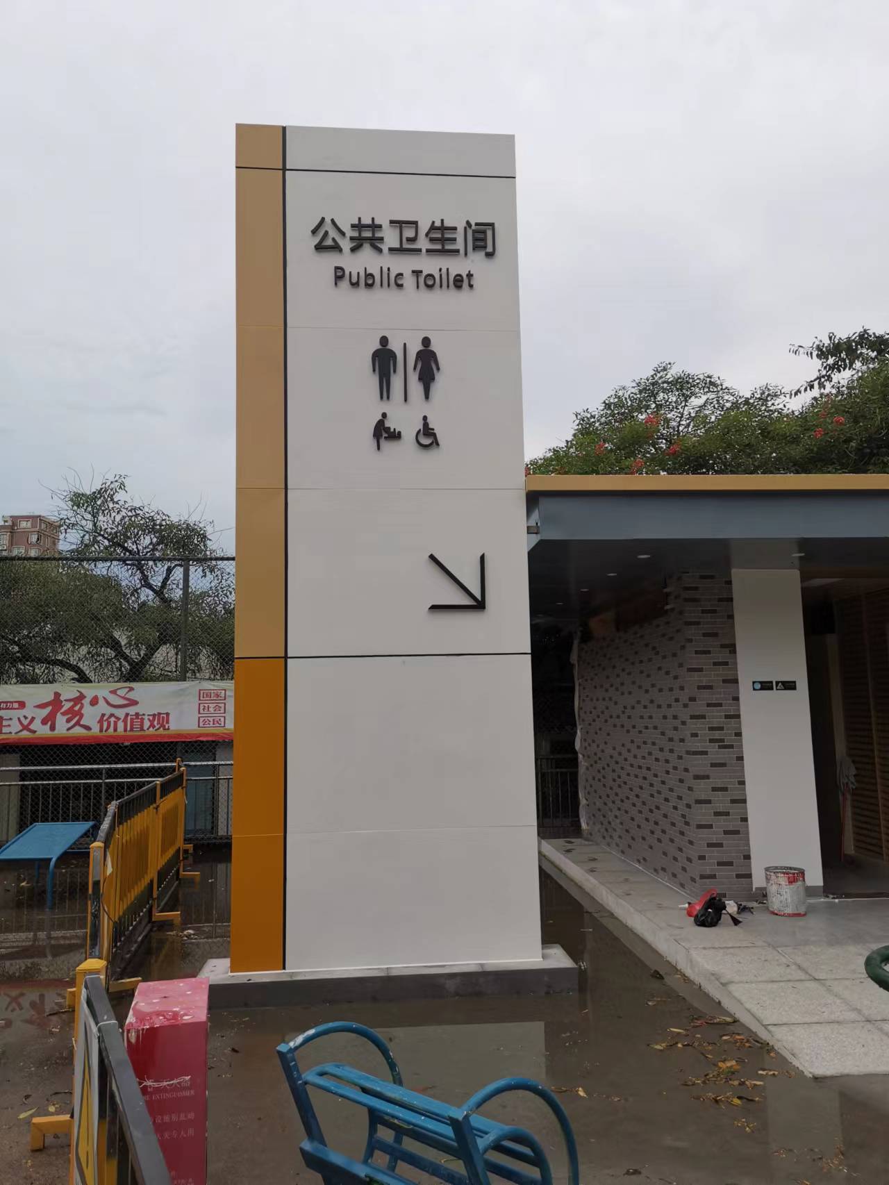 指示標牌圖片/指示標牌樣板圖 (1)