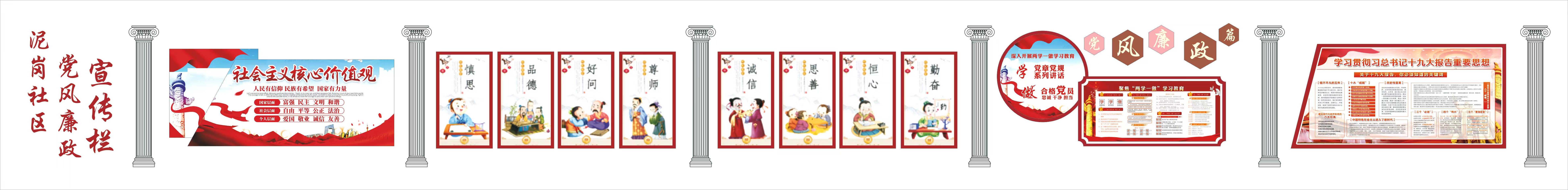 指示標牌圖片/指示標牌樣板圖 (4)