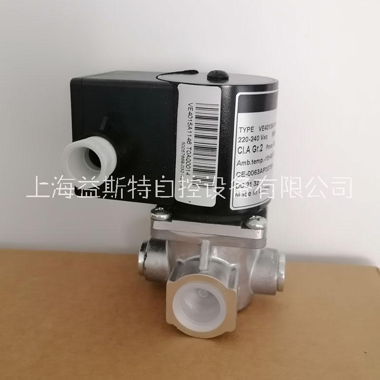 VE4015A1146霍尼韋爾Honeywell電磁閥