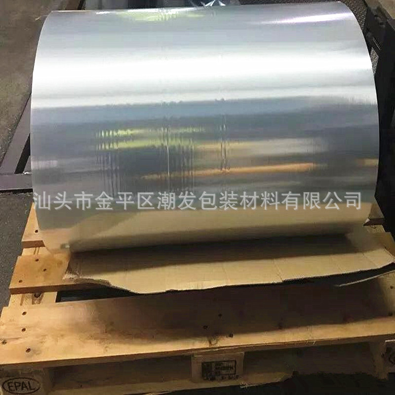 PET保護(hù)膜圖片/PET保護(hù)膜樣板圖 (1)