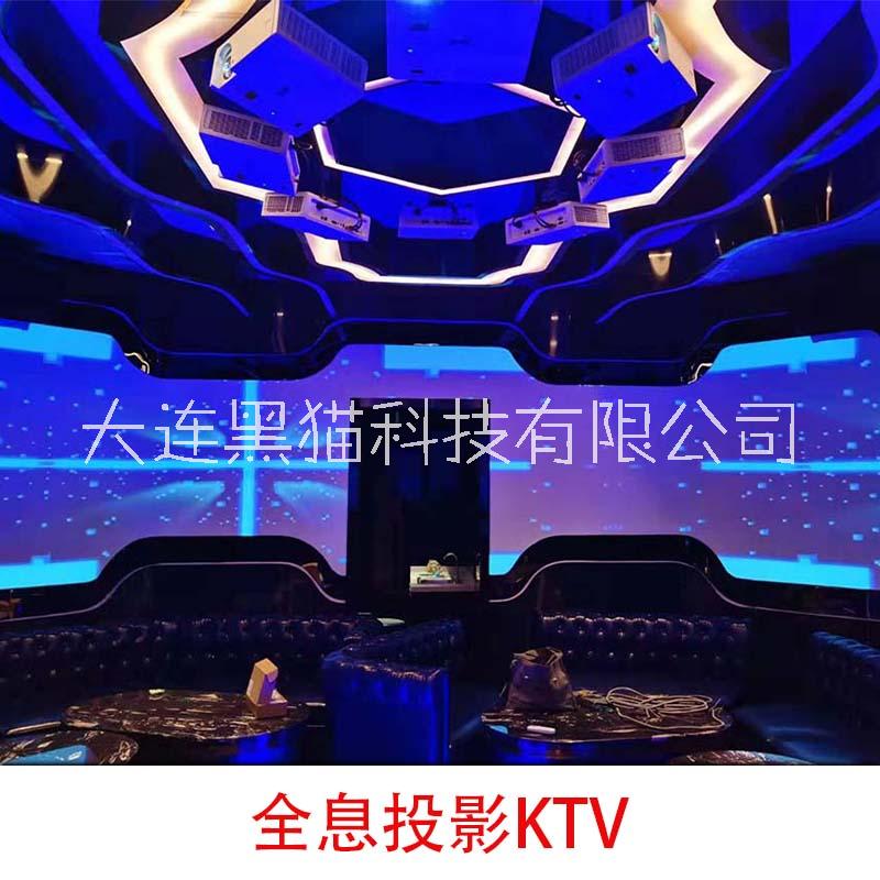 3D全息投影餐廳 5D沉浸式KTV投影墻面地面互動(dòng)投影5D全息宴會(huì)廳