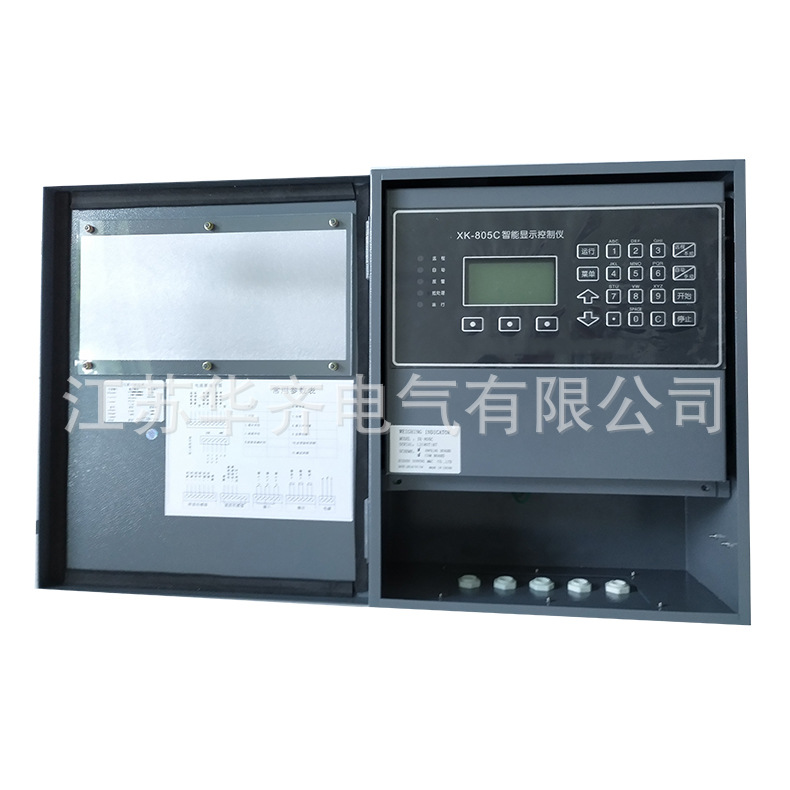 智能稱重控制器