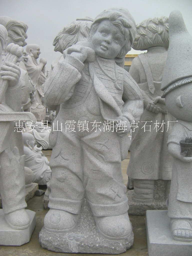 西方人物圖片/西方人物樣板圖 (4)