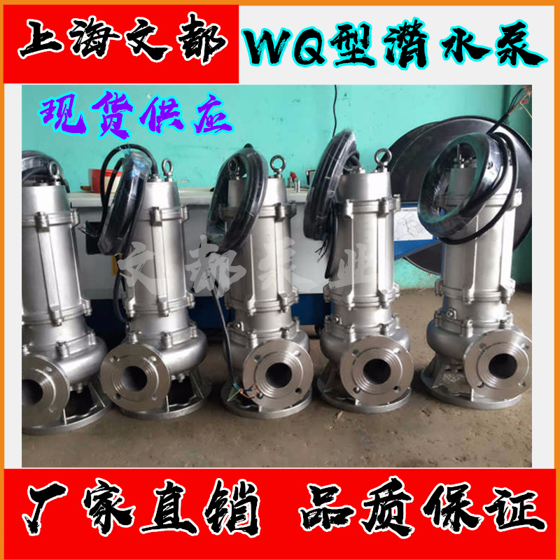 65WQ27-15-3kw圖片/65WQ27-15-3kw樣板圖 (2)