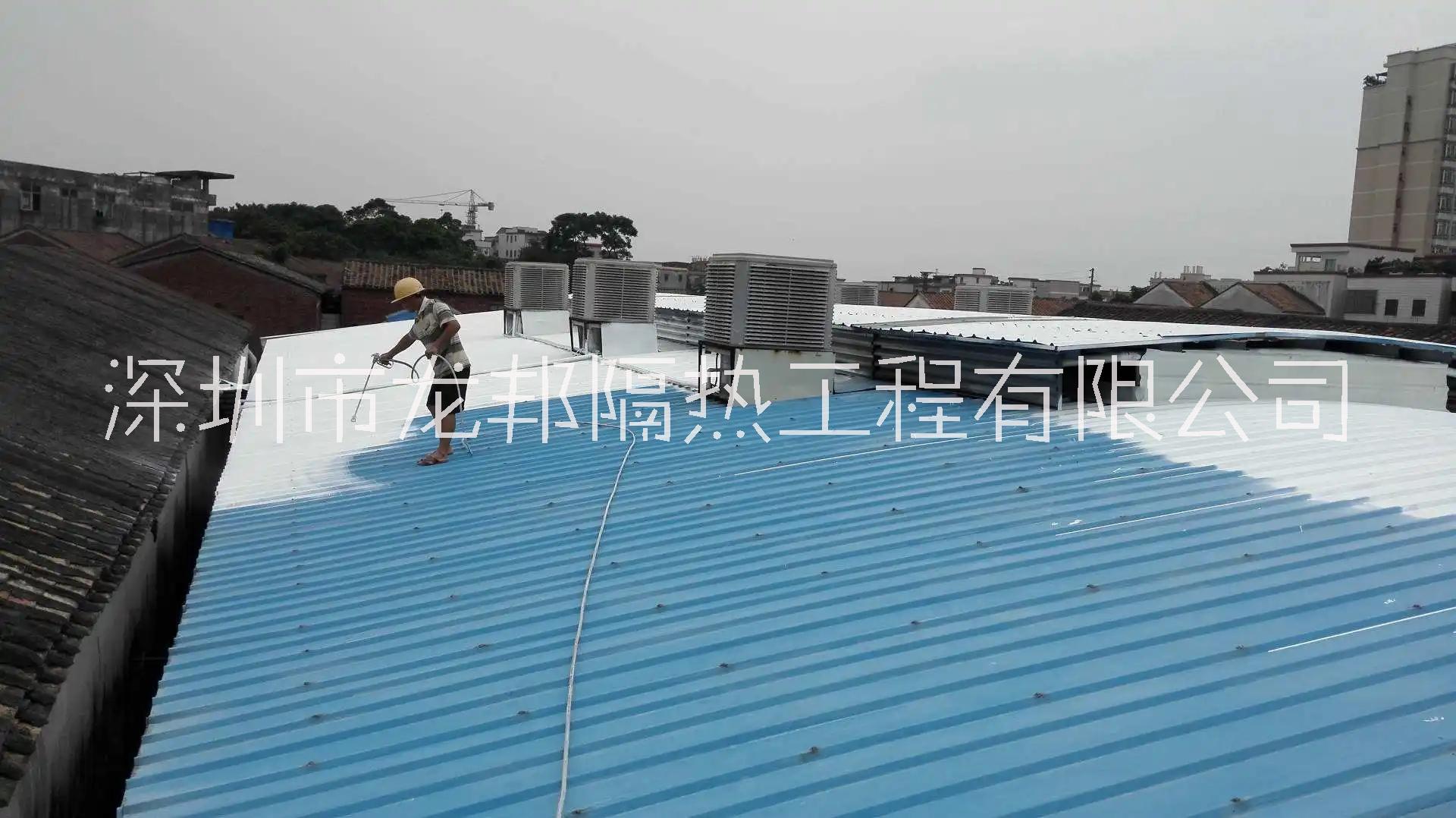隔熱反射涂料圖片/隔熱反射涂料樣板圖 (3)