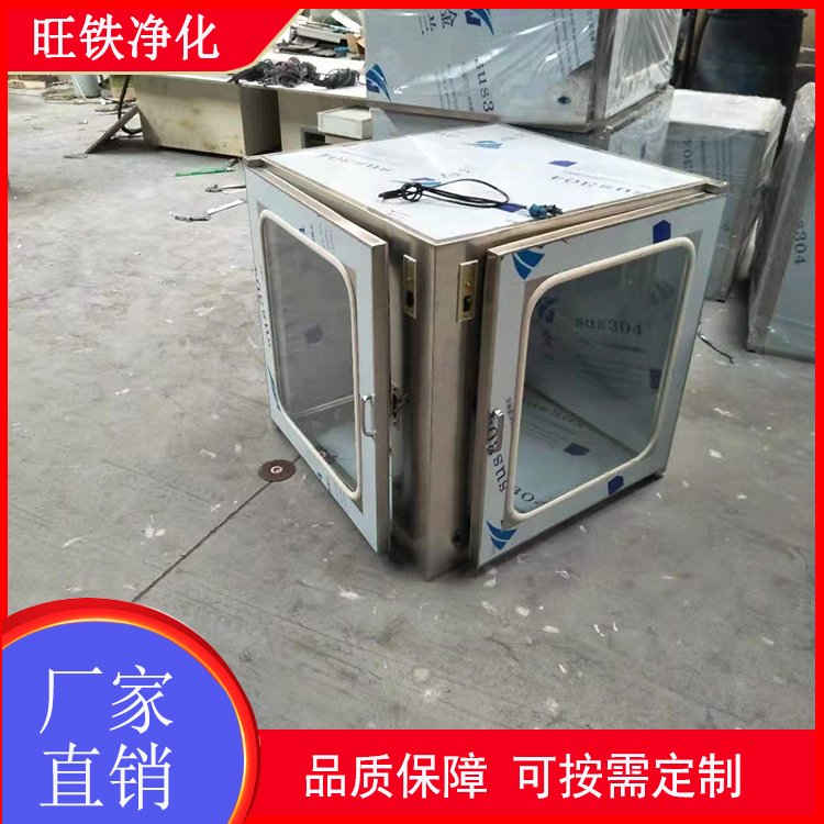 304不銹鋼傳遞窗圖片