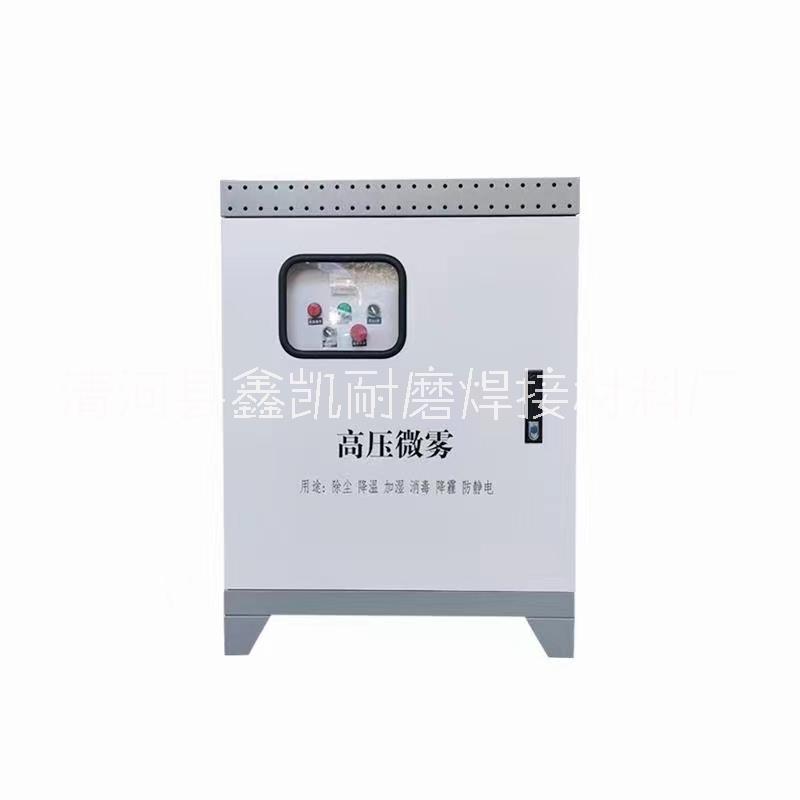 高壓霧樁噴淋圖片/高壓霧樁噴淋樣板圖 (3)