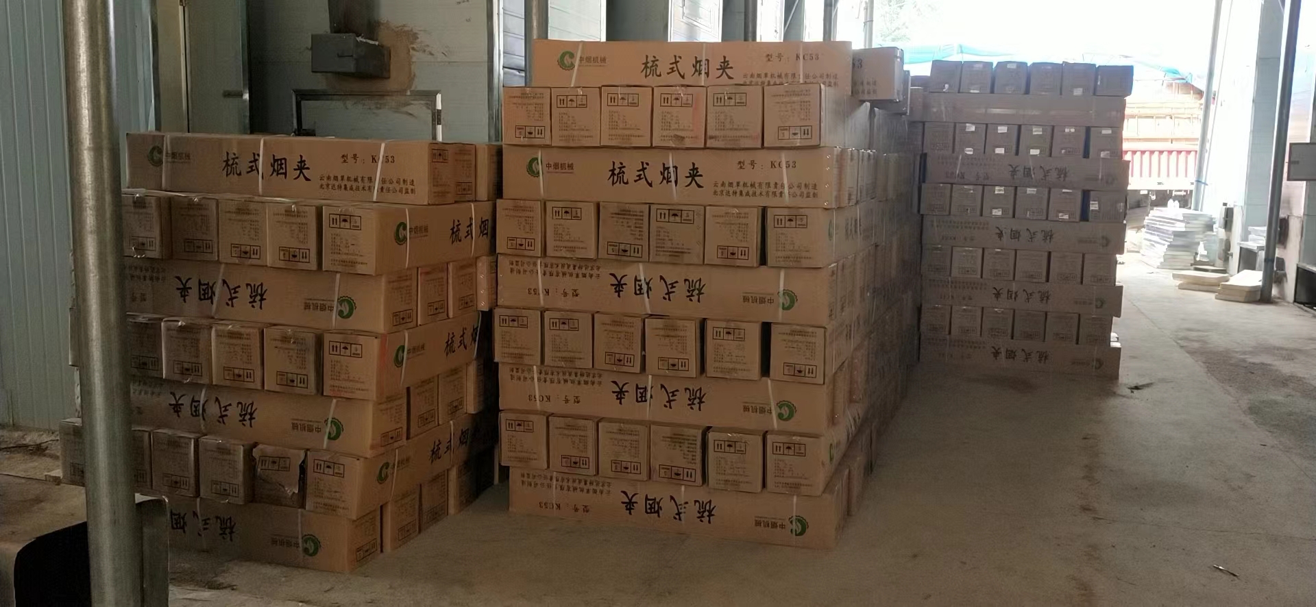 不銹鋼梳式煙夾圖片/不銹鋼梳式煙夾樣板圖 (3)