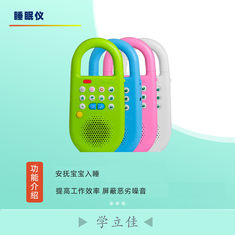 鎖扣音樂(lè)盒圖片/鎖扣音樂(lè)盒樣板圖 (3)