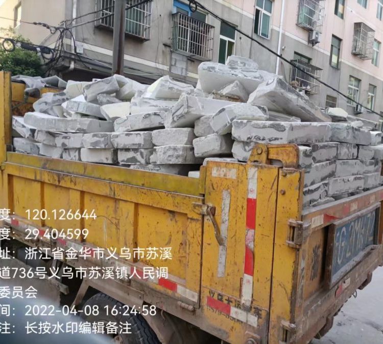 清運(yùn)建筑垃圾圖片/清運(yùn)建筑垃圾樣板圖 (4)