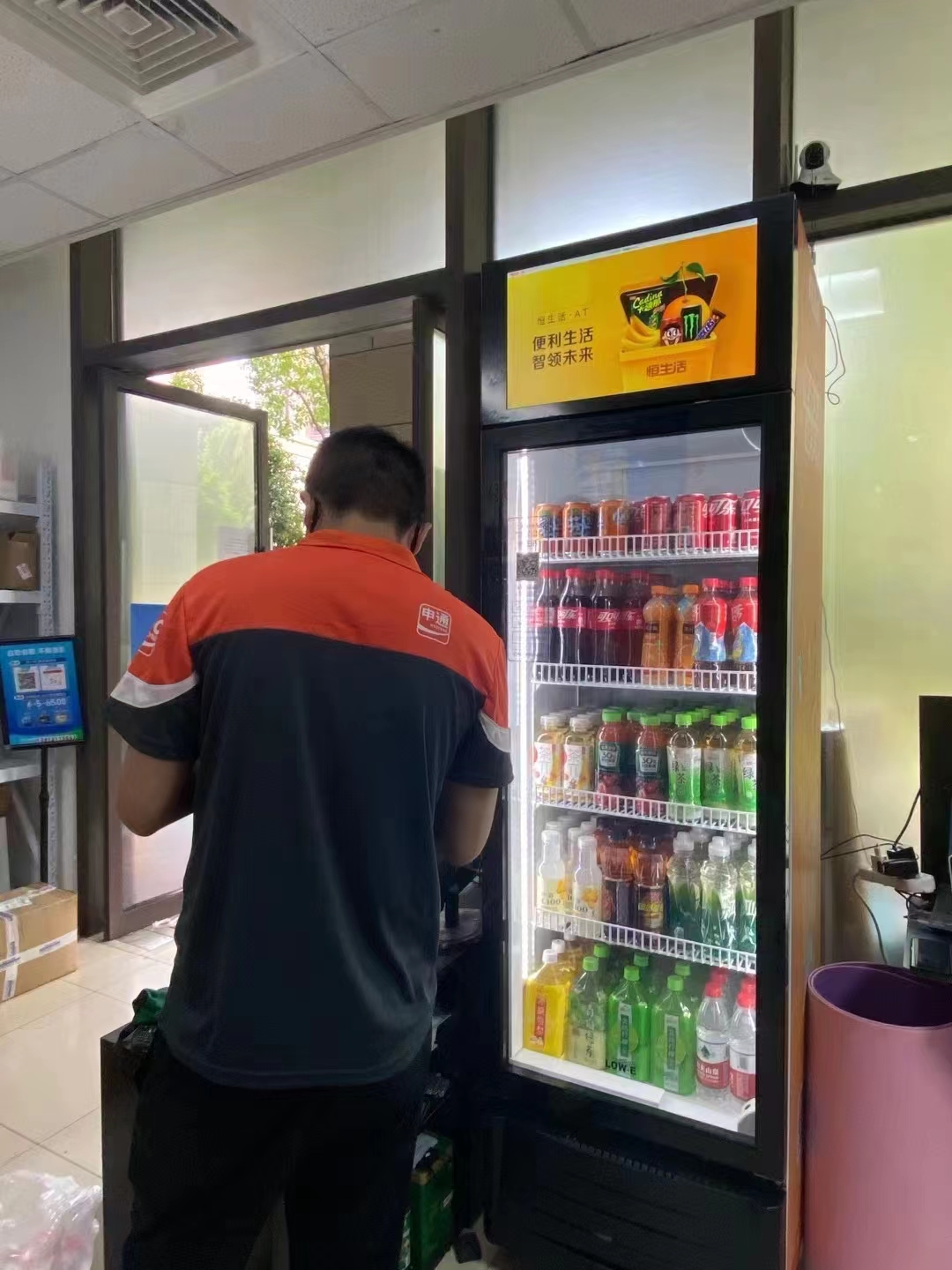 自動售貨機圖片/自動售貨機樣板圖 (1)