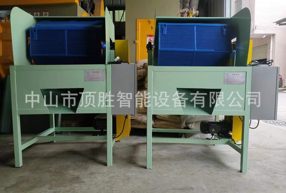 粗毛邊機圖片/粗毛邊機樣板圖 (1)