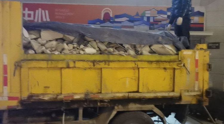 義烏建筑垃圾清運(yùn)電話大全圖片/義烏建筑垃圾清運(yùn)電話大全樣板圖 (3)