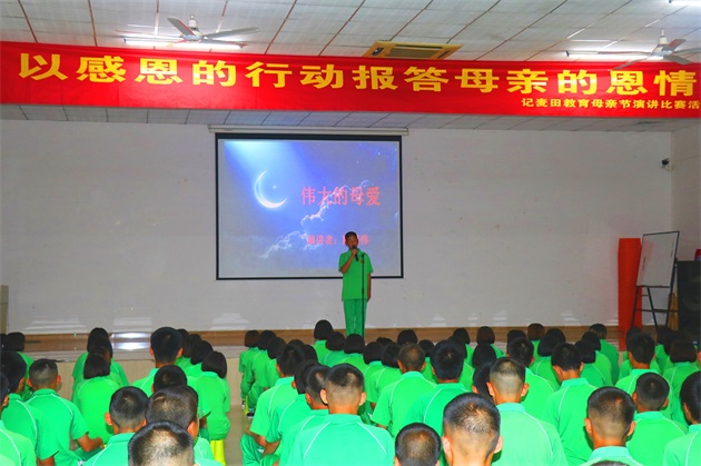 青少年教育圖片/青少年教育樣板圖 (3)