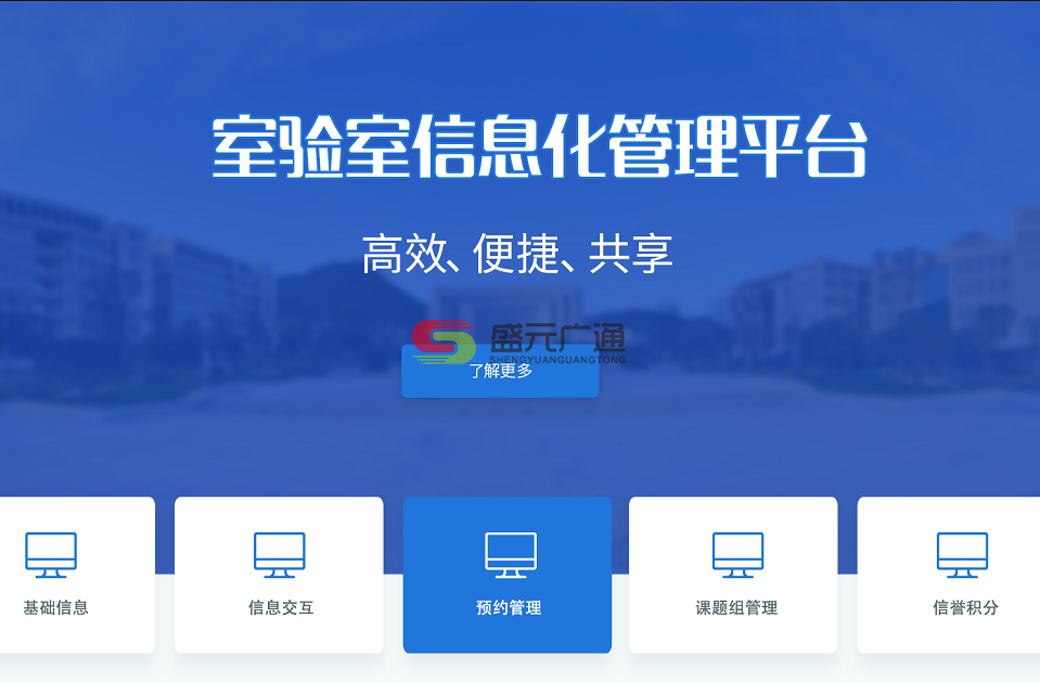 物檢疫圖片/物檢疫樣板圖 (2)
