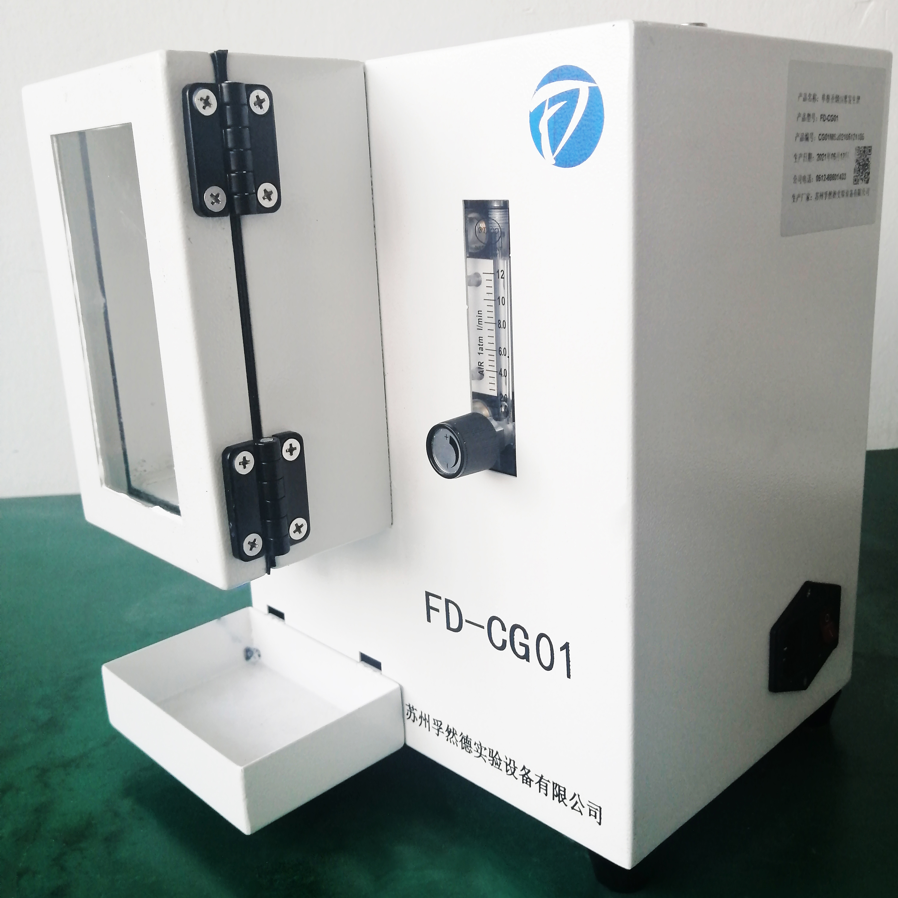 孚然德FD-CG模擬顆粒物PM2圖片/孚然德FD-CG模擬顆粒物PM2樣板圖 (4)