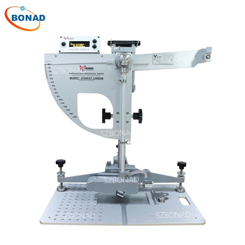 沥青路滑倒阻值测试仪英国MUNRO智能数字型摆式仪