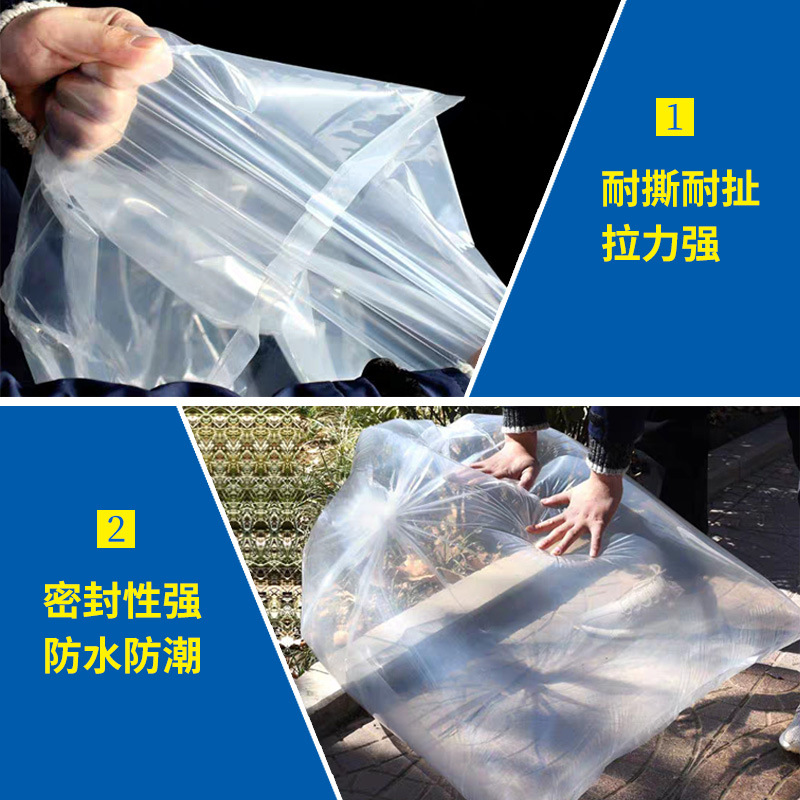 集裝袋圖片/集裝袋樣板圖 (4)