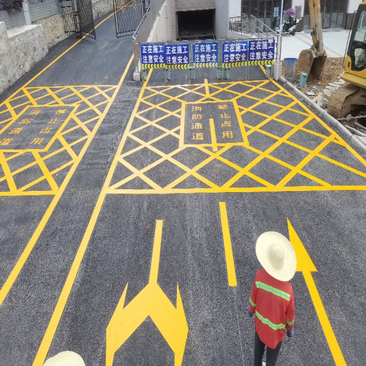 小區(qū)消防通道標(biāo)線-劃線施工-報(bào)價(jià)