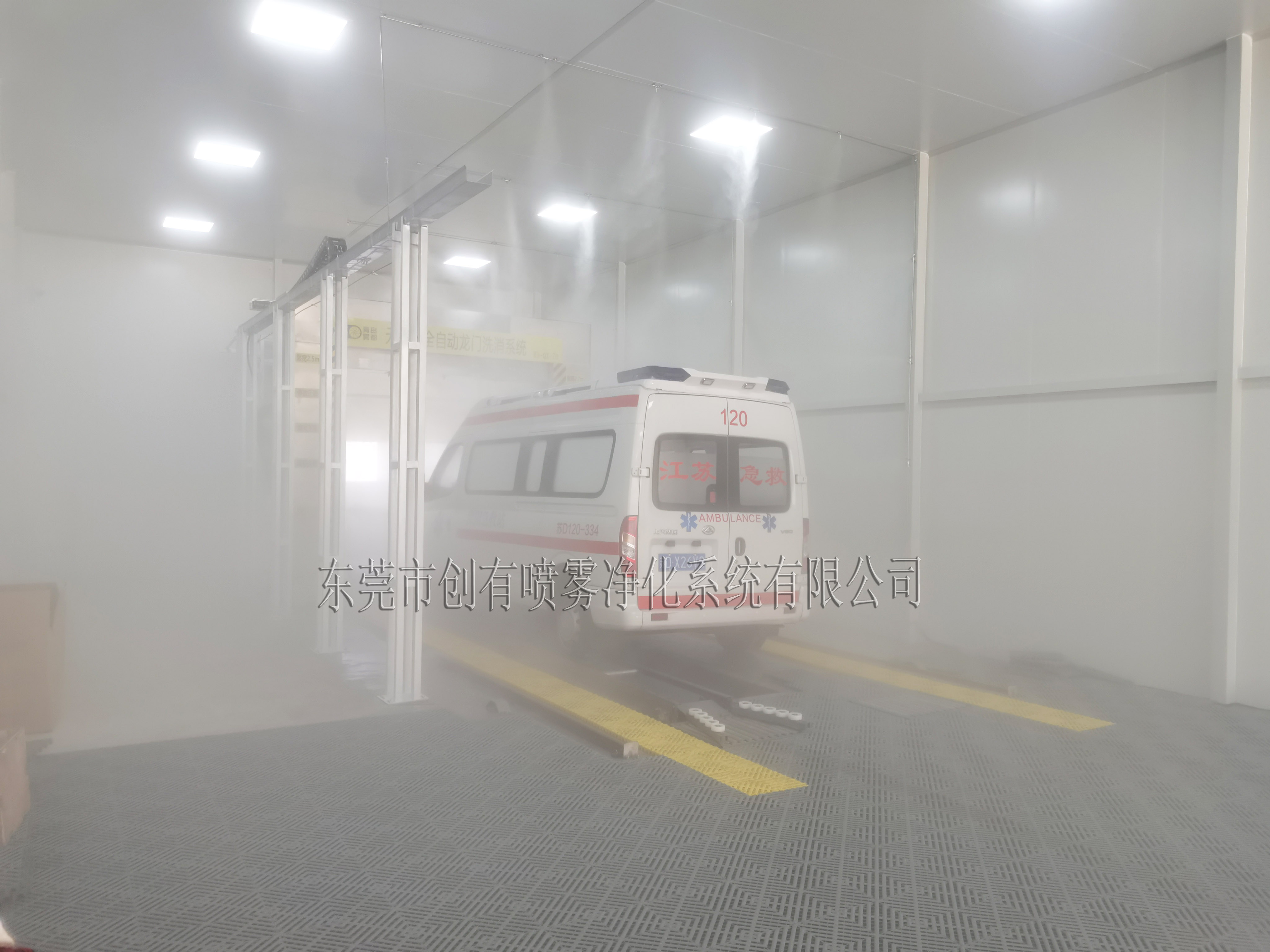 救護(hù)車圖片/救護(hù)車樣板圖 (4)
