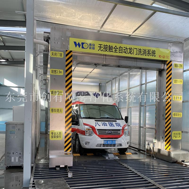湖南首例四車道洗消中心建設(shè)圖片/湖南首例四車道洗消中心建設(shè)樣板圖 (4)