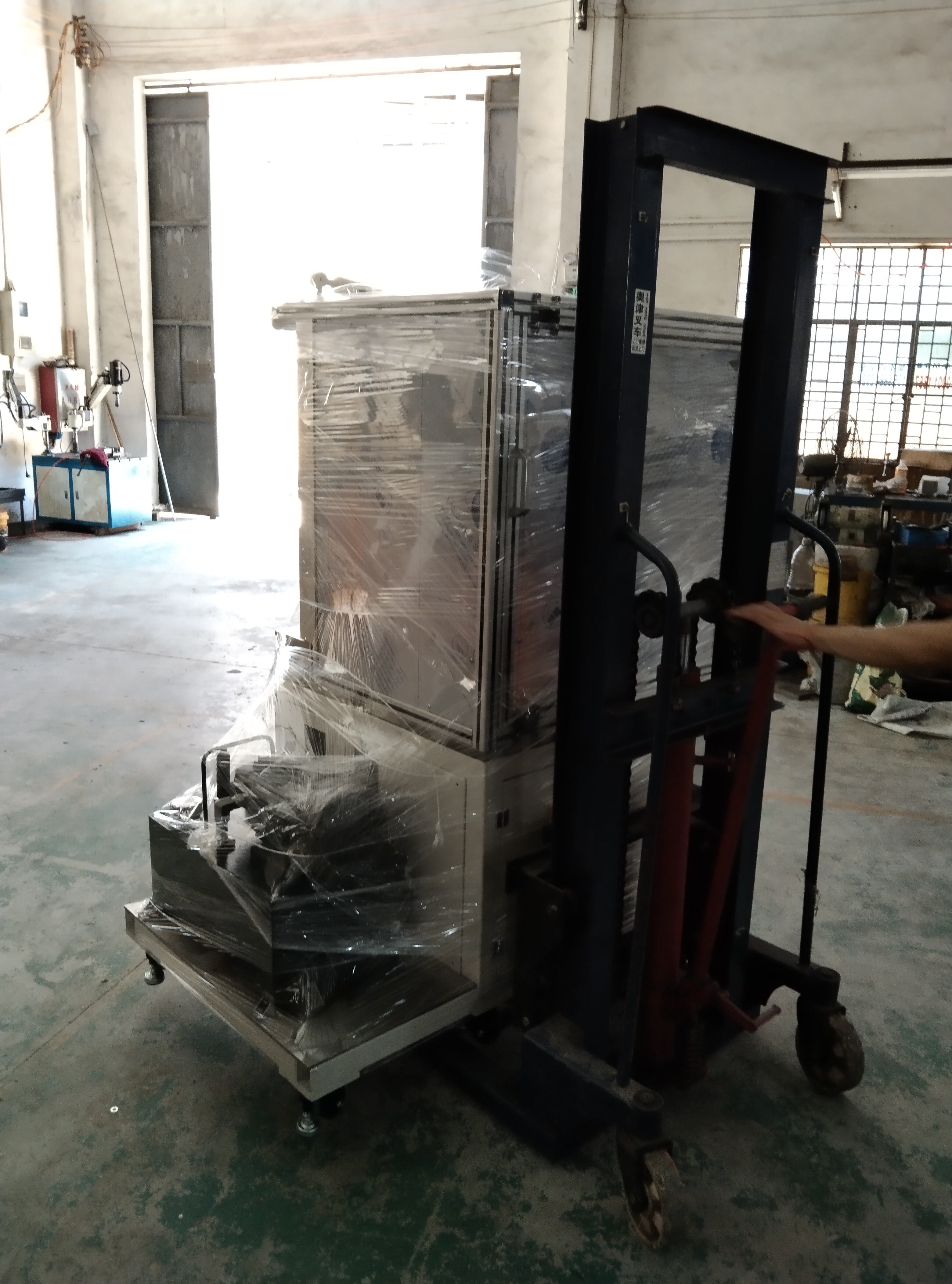 自動(dòng)液壓沖孔機(jī)圖片/自動(dòng)液壓沖孔機(jī)樣板圖 (2)