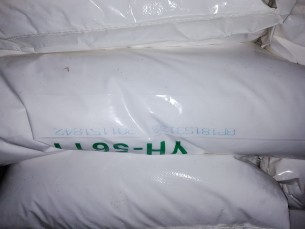 巴陵牌圖片/巴陵牌樣板圖 (4)