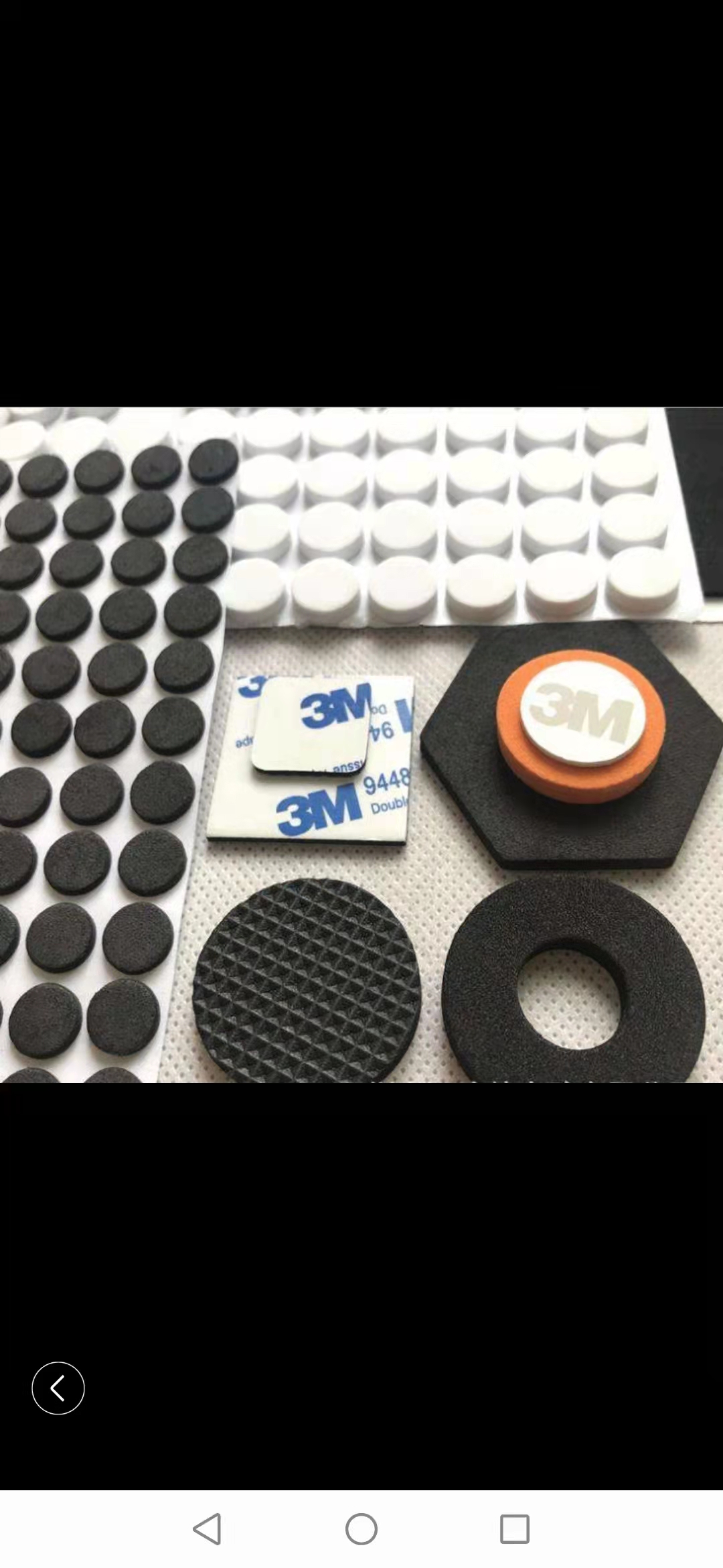 EVA膠墊價(jià)格  EVA膠墊多少錢(qián)