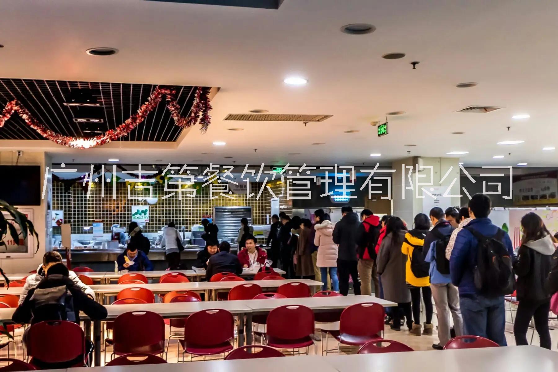 廣州番禺區(qū)食堂承包圖片/廣州番禺區(qū)食堂承包樣板圖 (2)