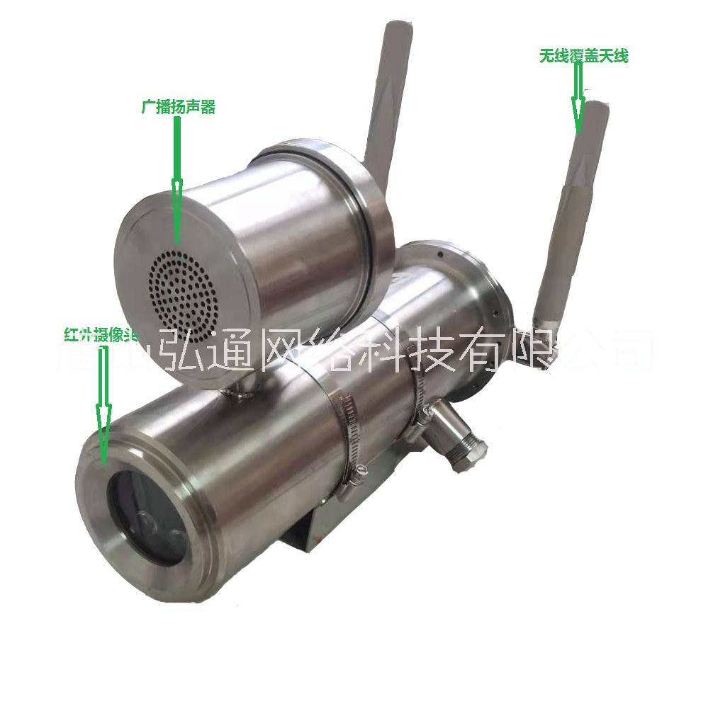 礦用隔爆型播攝像儀