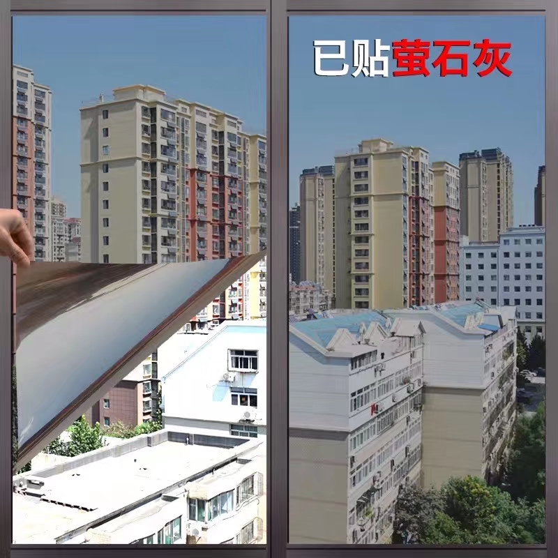 青島家庭貼膜 太陽膜遮陽膜太陽隔熱膜建筑膜