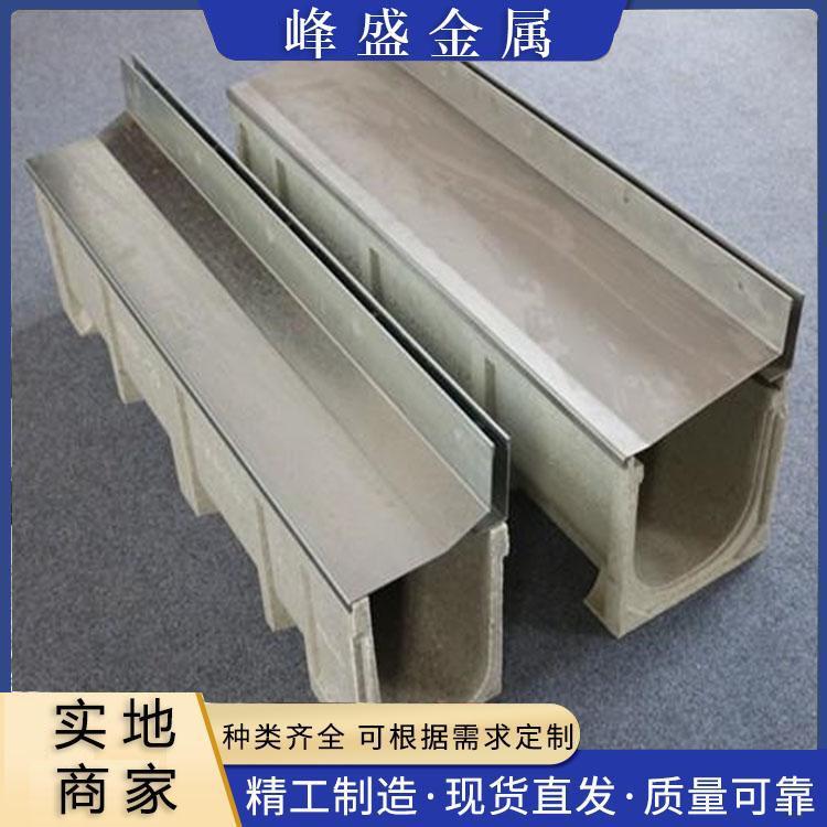 樹脂排水溝圖片/樹脂排水溝樣板圖 (3)