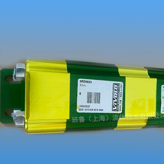 分流器圖片/分流器樣板圖 (1)