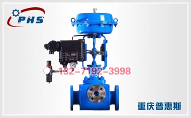 ZJHMB氣動(dòng)保溫夾套籠式調(diào)節(jié)閥圖片/ZJHMB氣動(dòng)保溫夾套籠式調(diào)節(jié)閥樣板圖 (1)