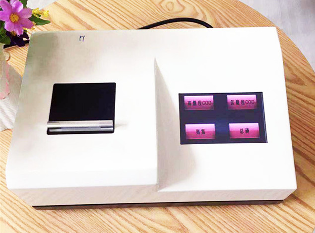 水質(zhì)多參數(shù)檢測儀圖片/水質(zhì)多參數(shù)檢測儀樣板圖 (1)