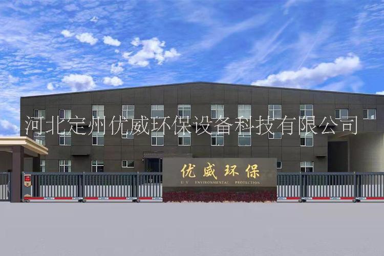紫外線消毒器圖片/紫外線消毒器樣板圖 (4)