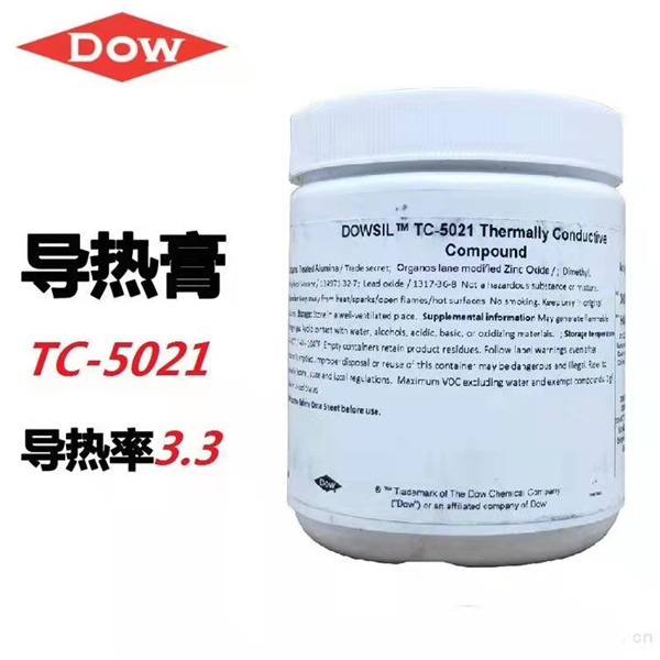陶氏tc-5021圖片/陶氏tc-5021樣板圖 (2)