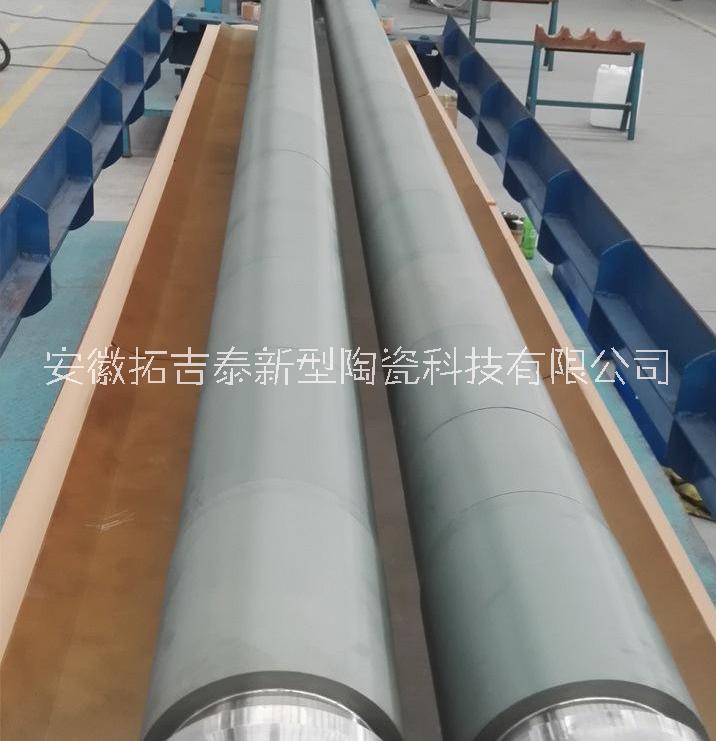 高純硅靶材/粉體 3~6N LOW-E玻璃噴涂靶材 可定制