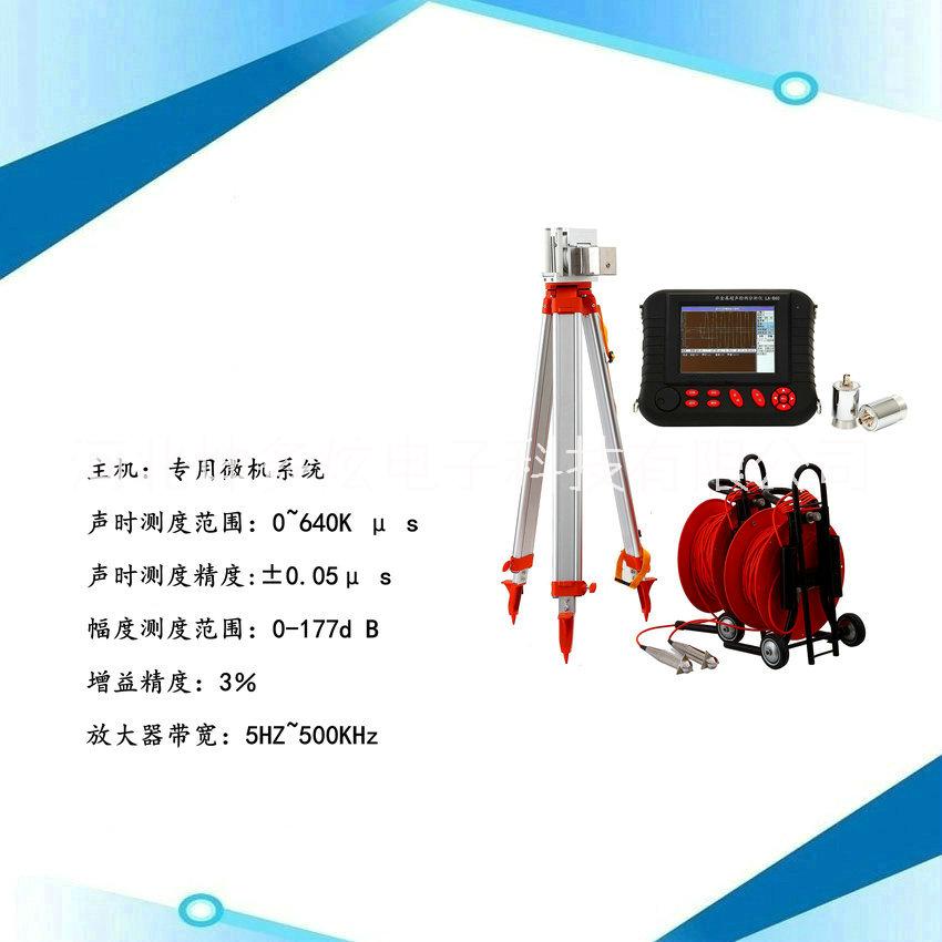 混凝土圖片/混凝土樣板圖 (2)