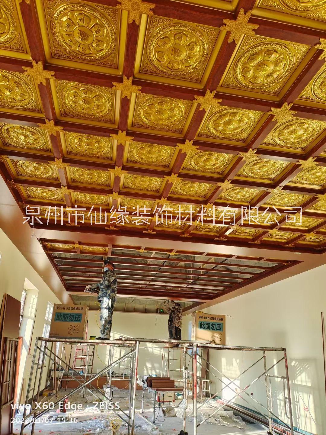 古建寺廟圖片/古建寺廟樣板圖 (2)