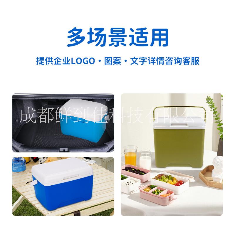 生物安全運輸箱un2814圖片/生物安全運輸箱un2814樣板圖 (3)