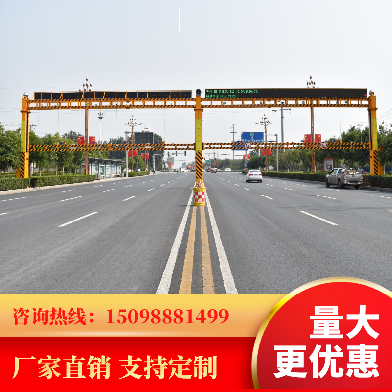 限高架圖片/限高架樣板圖 (2)