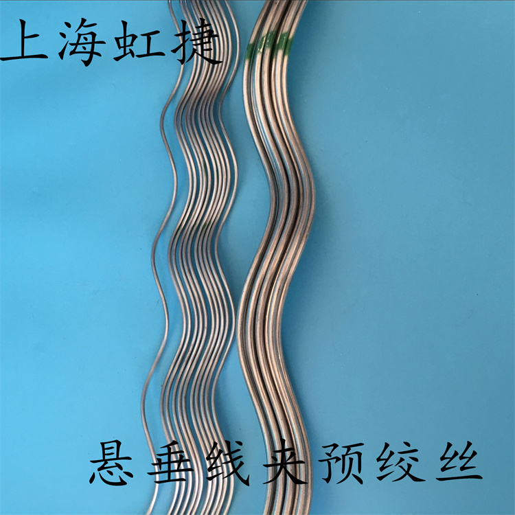 懸垂線夾圖片/懸垂線夾樣板圖 (2)