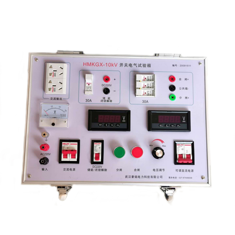 豪铭电力供应HMKGX-10kV开关电气试验箱图片