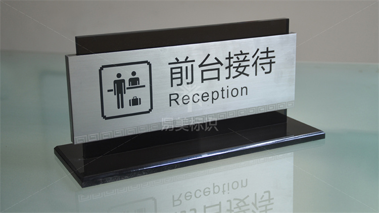 系統(tǒng)工程建設(shè)圖片/系統(tǒng)工程建設(shè)樣板圖 (4)
