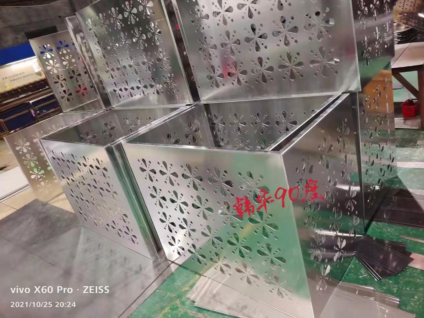 不銹鋼鋼材圖片/不銹鋼鋼材樣板圖 (3)