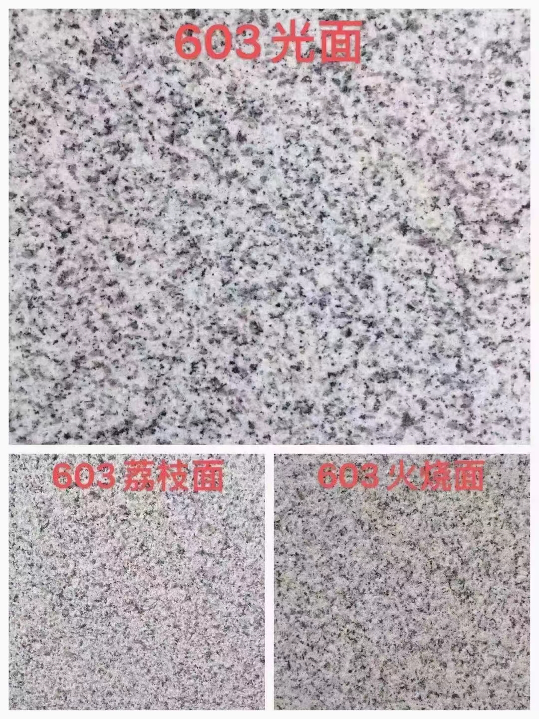 湖北麻城圖片/湖北麻城樣板圖 (4)